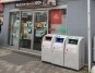 コンビニ　ファミリーマート トモニー西武新宿駅店（コンビニ）まで98m