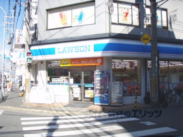 コンビニ　ローソン伏見稲荷駅前店（コンビニ）まで460m