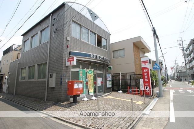 郵便局　名古屋栄生郵便局（郵便局）まで1097m