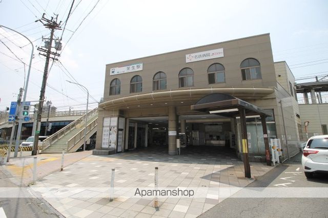その他　名鉄名古屋本線　栄生駅（その他）まで1090m