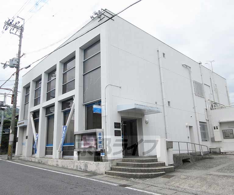 銀行　滋賀銀行 坂本支店（銀行）まで511m