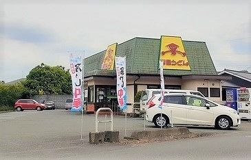 飲食店　山田うどん食堂 越生店（飲食店）まで500m