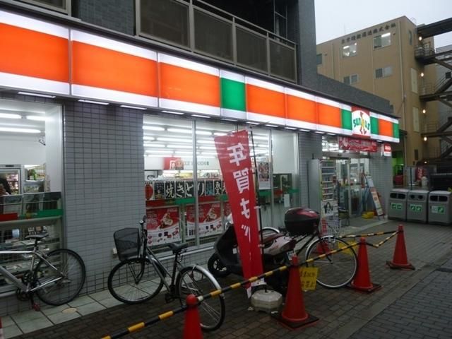 スーパー　ＴＳＵＫＡＳＡ中野弥生町店（スーパー）まで519m