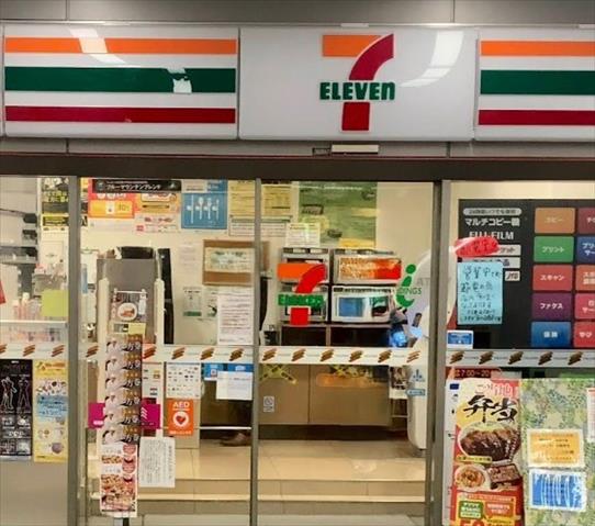 コンビニ　セブン－イレブン厚木アクストメインタワー店（コンビニ）まで989m