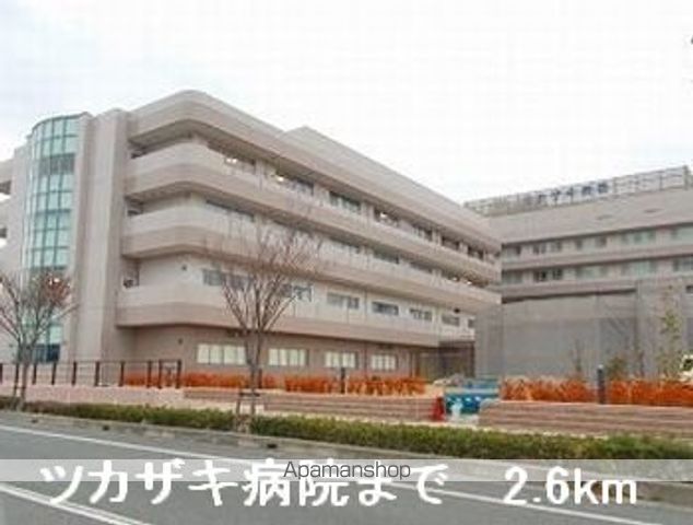 病院　ツカザキ病院（病院）まで2600m