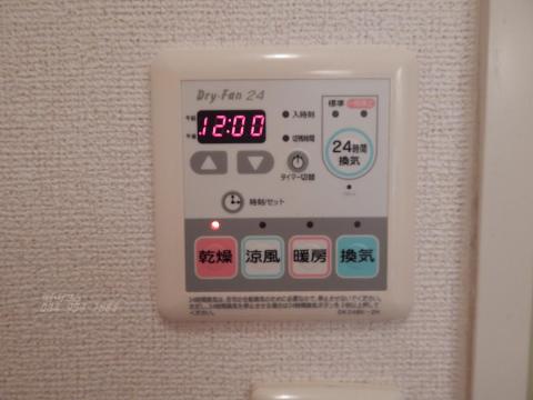 その他　浴室乾燥機