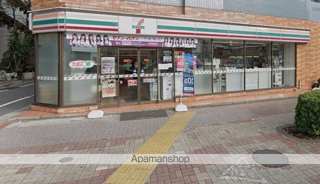 コンビニ　セブンイレブン（コンビニ）まで170m