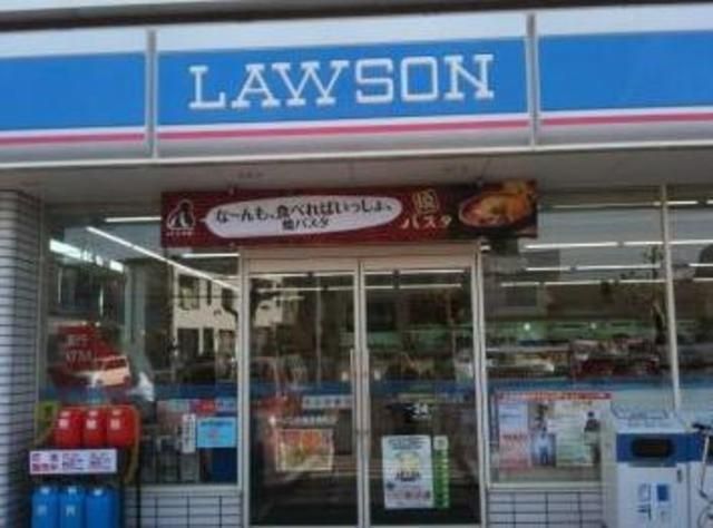 コンビニ　ローソン浦安北栄店（コンビニ）まで755m