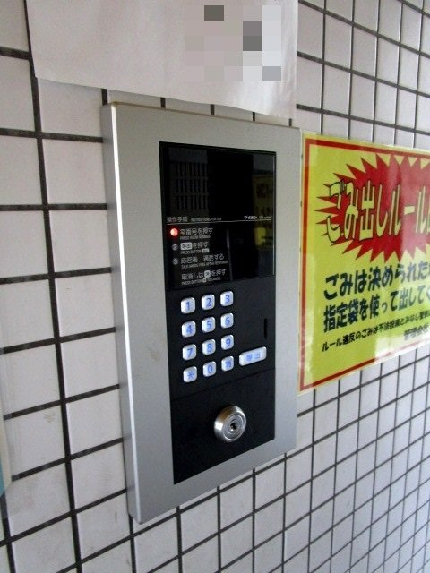 その他設備　オートロック