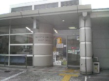 郵便局　名古屋汁谷郵便局（郵便局）まで337m