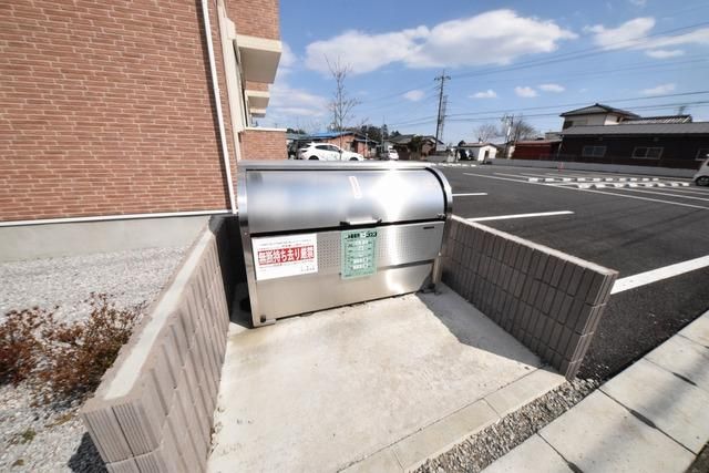 その他共有部分　ゴミ置き場