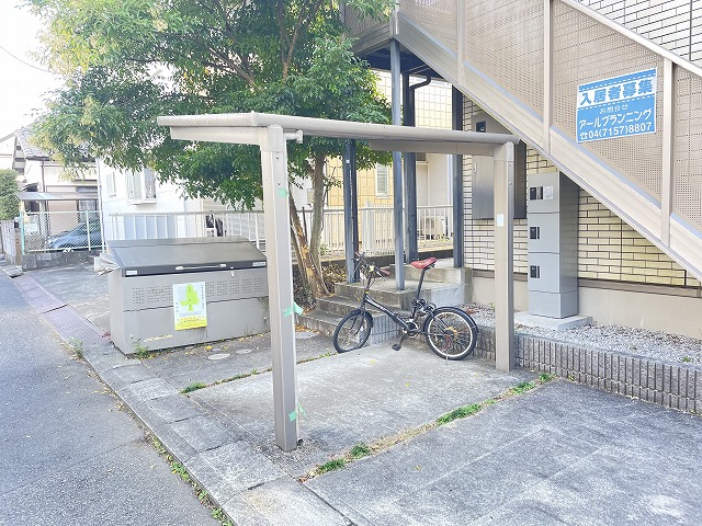 その他共有部分　屋根付駐輪スペース
