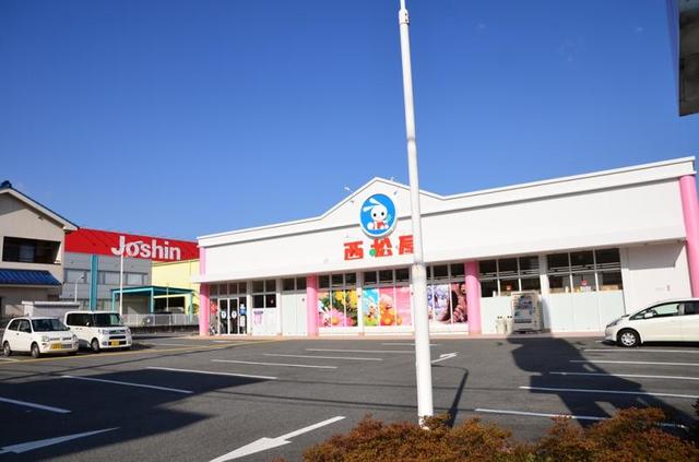 ショッピングセンター　西松屋富田林店（ショッピングセンター）まで629m