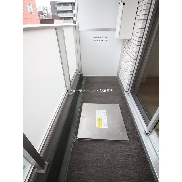 バルコニー　★《見学予約受付中》当店では契約金がクレジット決済可能です★