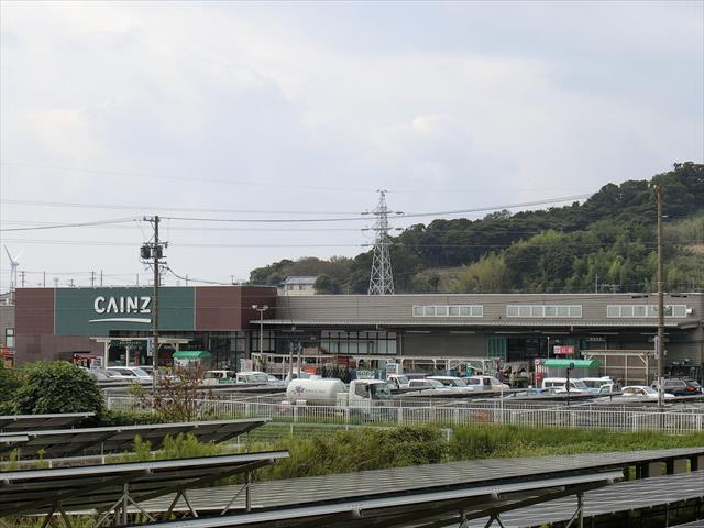 ホームセンター　カインズ（ホームセンター）まで1001m
