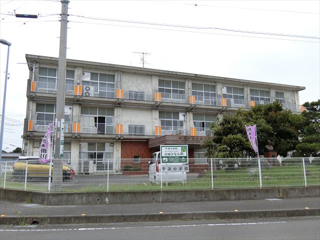 小学校　千浜小学校（小学校）まで3037m