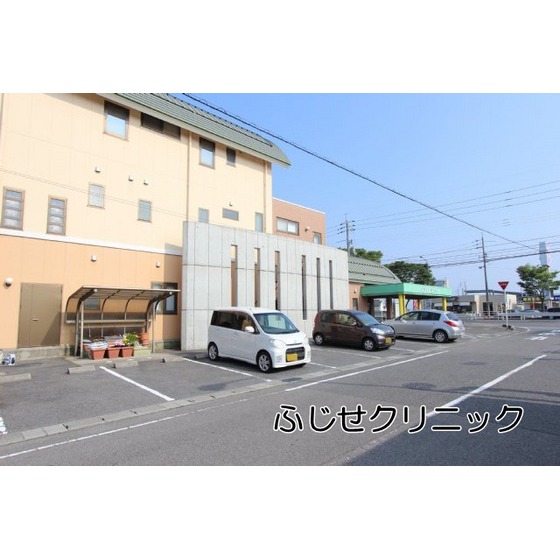 病院　ふじせクリニック（病院）まで750m