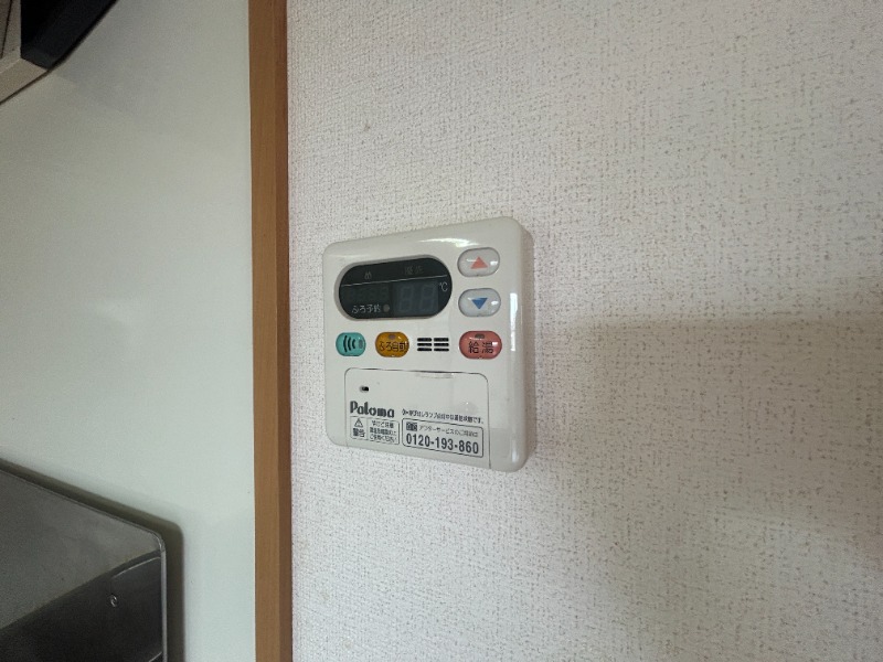 その他設備　３０１号
