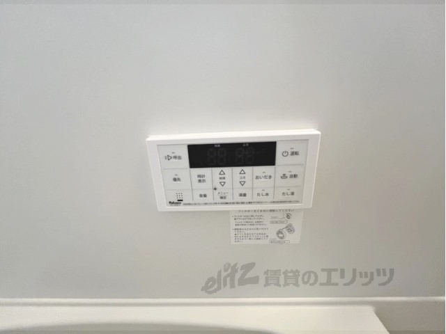 その他設備　給湯器リモコン