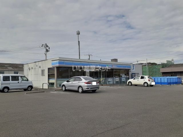 コンビニ　ローソン　宮崎芳士店（コンビニ）まで191m