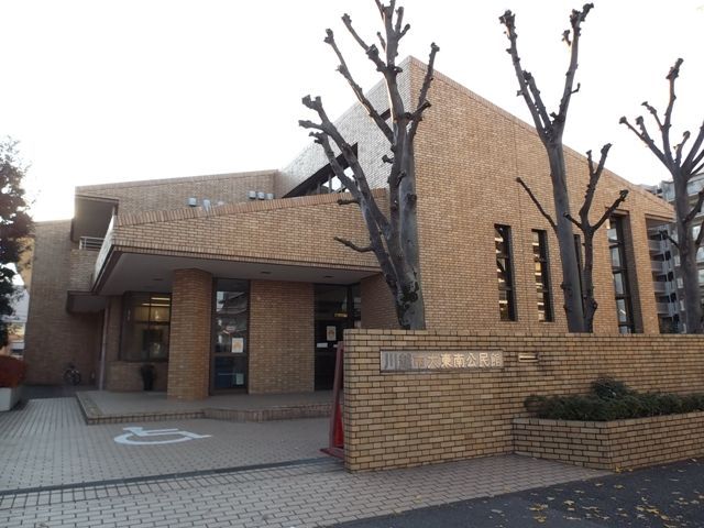 その他　大東南公民館（その他）まで522m