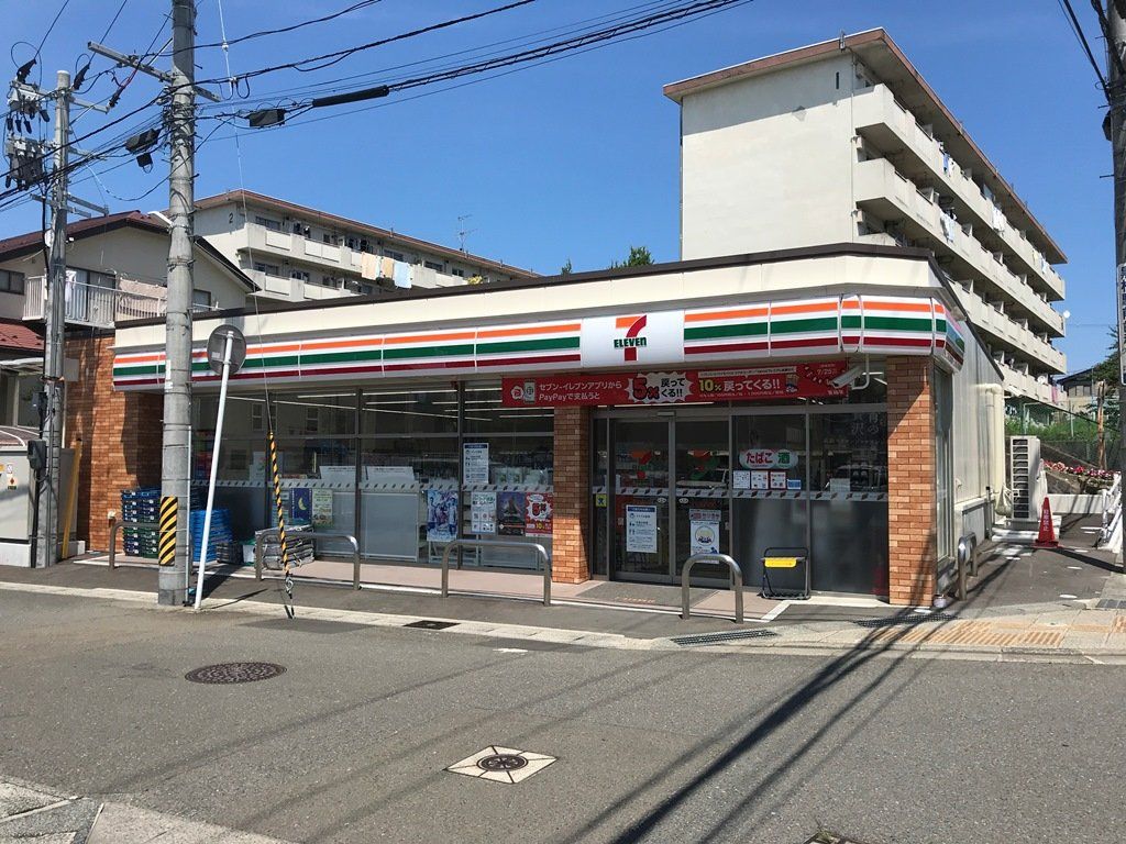 コンビニ　セブンイレブン仙台黒松店（コンビニ）まで280m