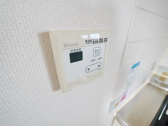 その他　★お部屋探しは株式会社タウンハウジング東京まで★