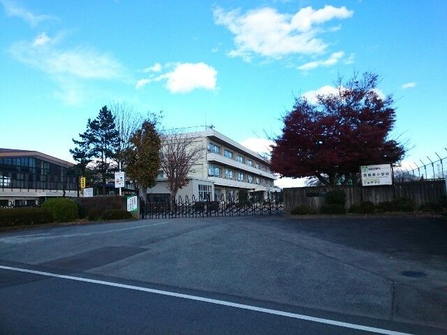 小学校　市立箕郷東小学校（小学校）まで750m
