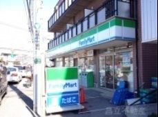 コンビニ　ファミリーマート（コンビニ）まで180m
