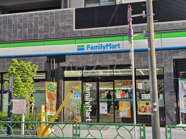 コンビニ　ファミリーマート 中野弥生町店（コンビニ）まで281m