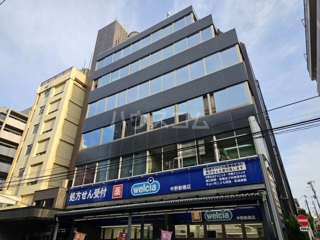 ドラックストア　ウエルシア中野新橋店（ドラッグストア）まで245m