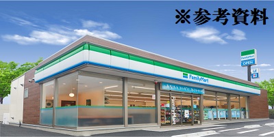 コンビニ　ファミリーマート 佐久中込店（コンビニ）まで771m