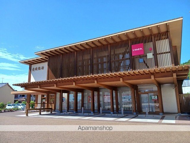 銀行　愛媛銀行久米支店様（銀行）まで1100m