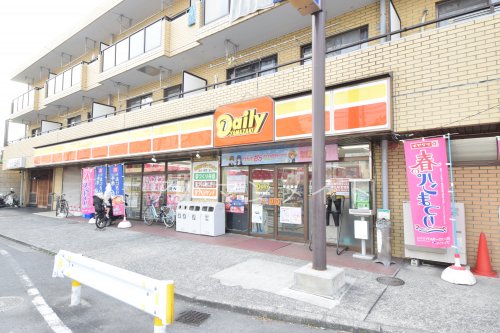 コンビニ　デイリーヤマザキ戸塚秋葉町店（コンビニ）まで128m