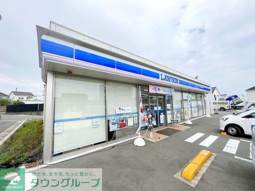 コンビニ　ローソン平塚北金目店（コンビニ）まで460m