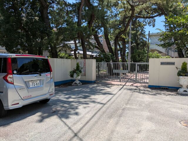 中学校　★百道中学校★（中学校）まで1300m