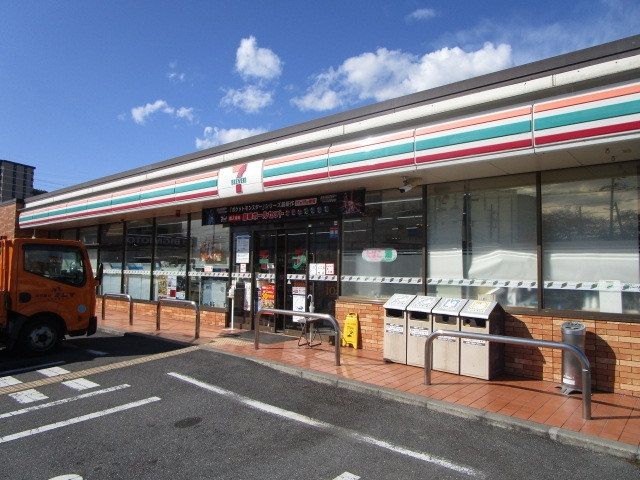 コンビニ　セブンイレブン 島本高浜店（コンビニ）まで80m