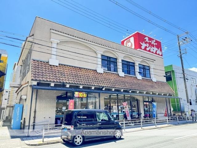 スーパー　スーパーナショナル杉本店（スーパー）まで198m