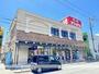スーパー　スーパーナショナル杉本店（スーパー）まで198m