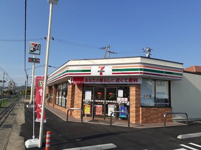コンビニ　セブンイレブンさん（コンビニ）まで300m
