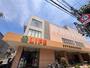 スーパー　ライフ東馬込店（スーパー）まで160m