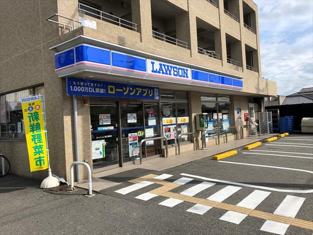 コンビニ　ローソン（コンビニ）まで1108m