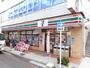 コンビニ　セブン‐イレブン 横浜美しが丘２丁目店（コンビニ）まで548m