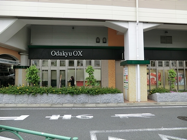スーパー　OdakyuOX千歳船橋店（スーパー）まで447m