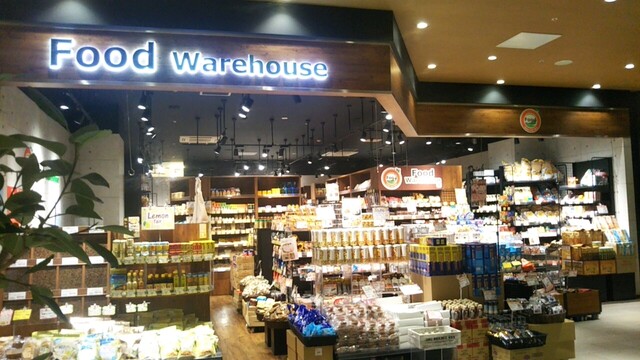 スーパー　Food warehouse(フード ウェアハウス) マチノ（スーパー）まで833m