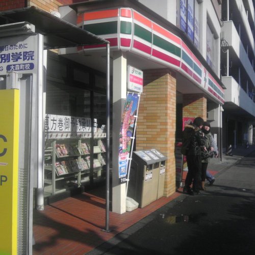 コンビニ　セブンイレブン 大田区大森西5丁目店（コンビニ）まで181m