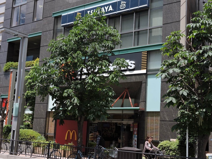 飲食店　マクドナルド（飲食店）まで207m