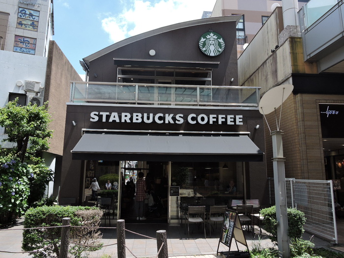 飲食店　スタバ（飲食店）まで257m
