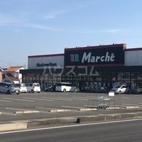 スーパー　マルシェ安塚店（スーパー）まで586m