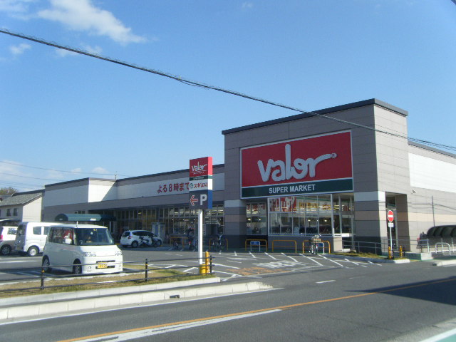 スーパー　バロー常滑店（スーパー）まで761m